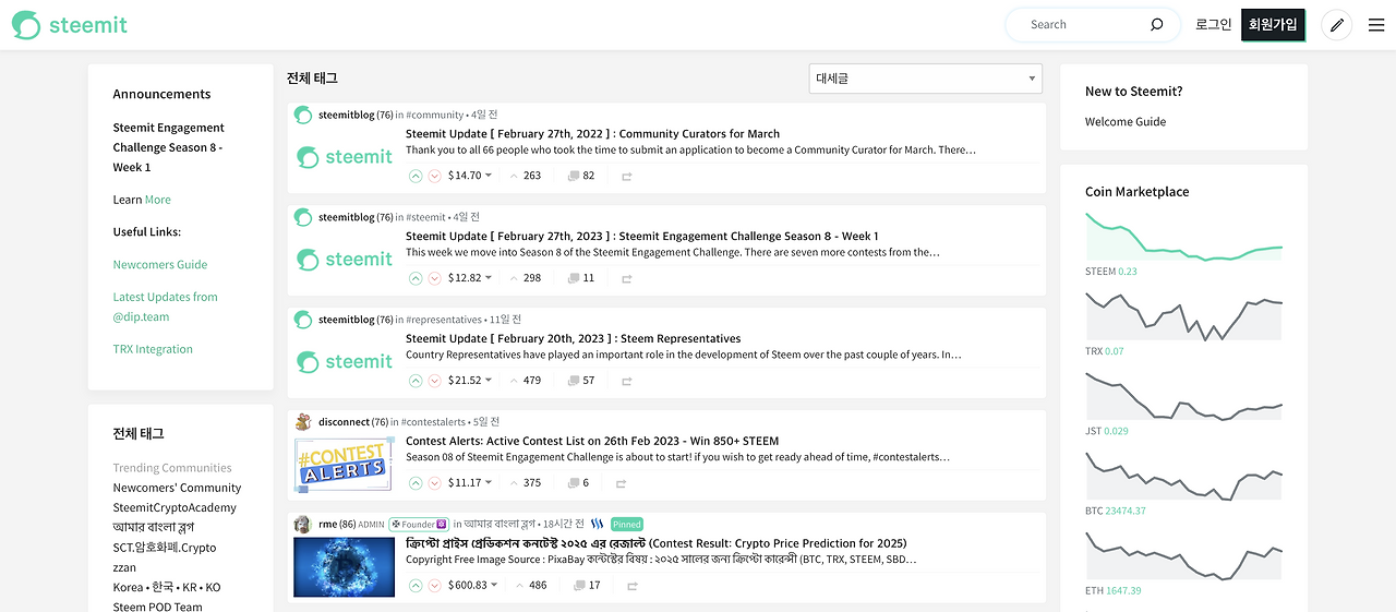 스크린샷 2023-03-03 오전 10.16.06.png