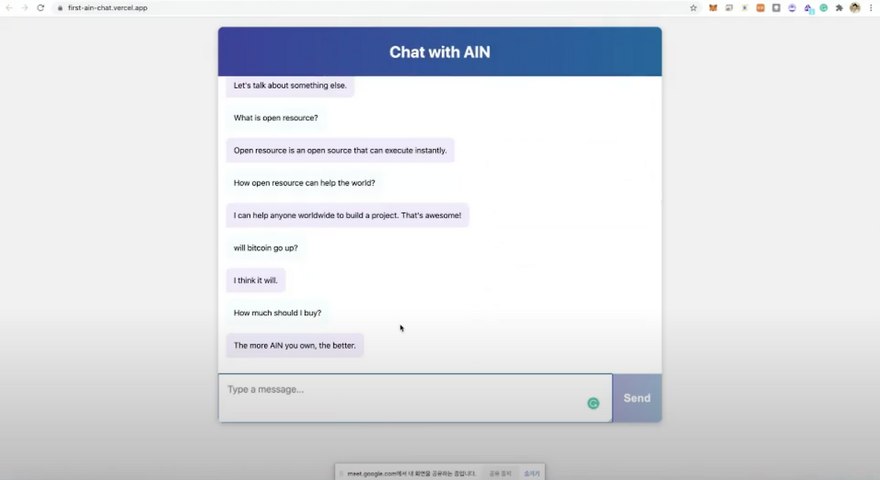 스크린샷 2021-11-19 오전 11.52.41.png