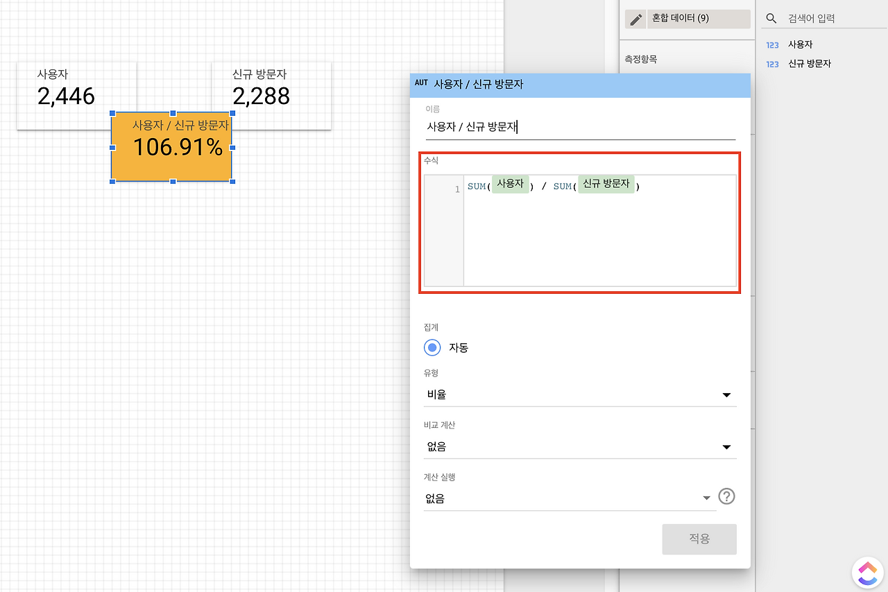 스크린샷 2020-12-07 오전 4.09.39.png