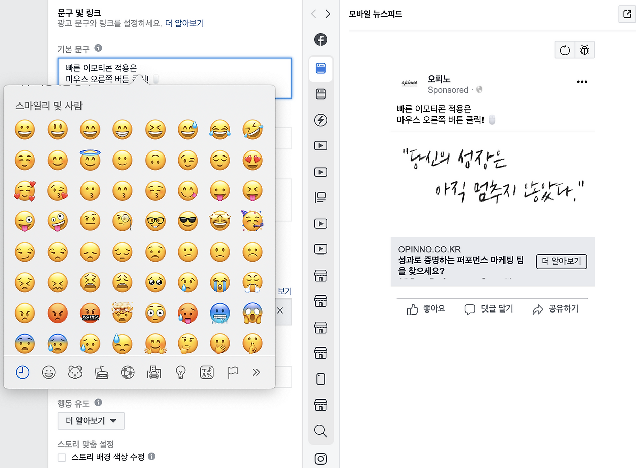 스크린샷 2020-05-19 오전 8.33.52.png