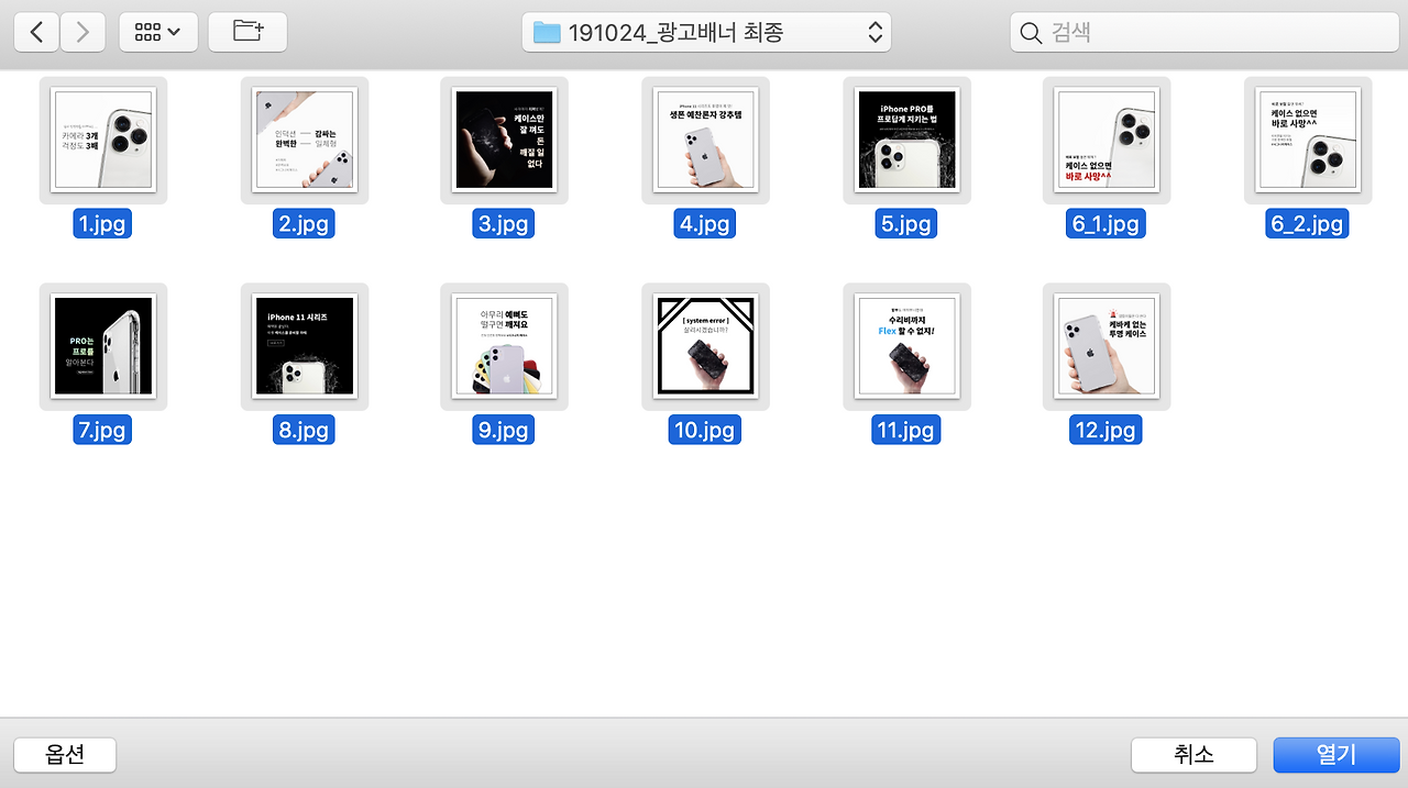 스크린샷 2020-05-19 오전 9.16.40.png