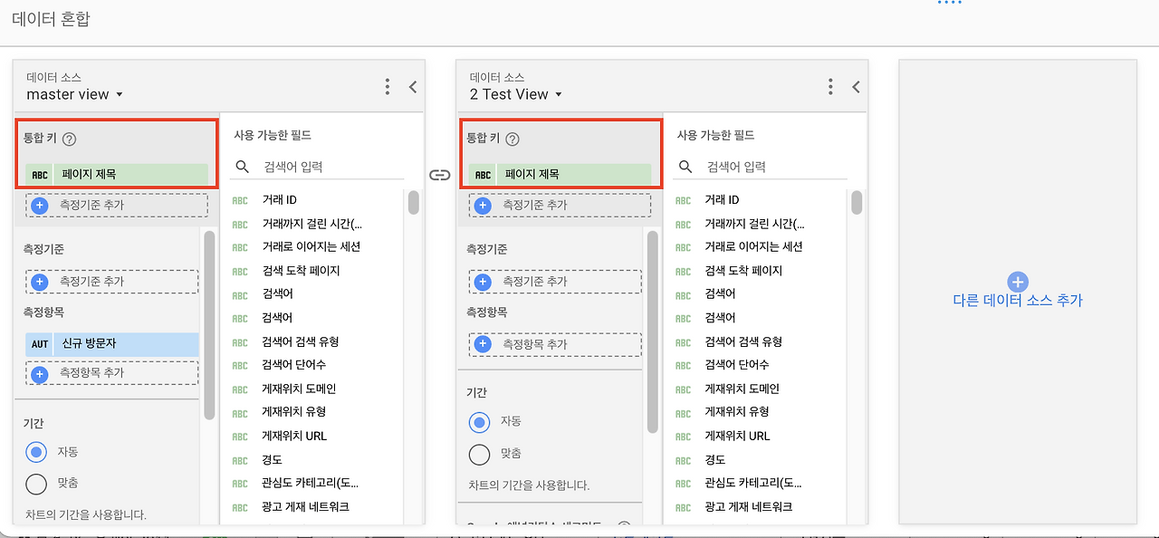 스크린샷 2020-12-07 오전 4.22.51.png