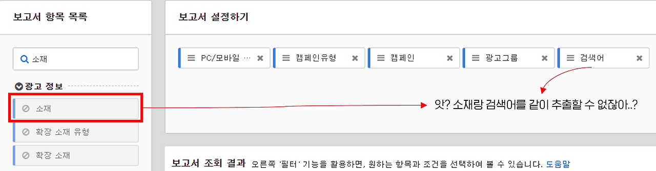 쇼검이미지1.png