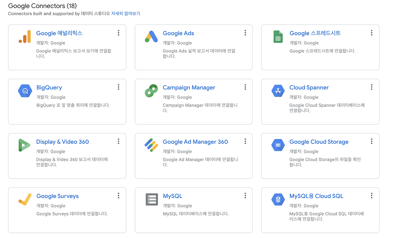 스크린샷 2020-08-31 오후 3.17.35.png