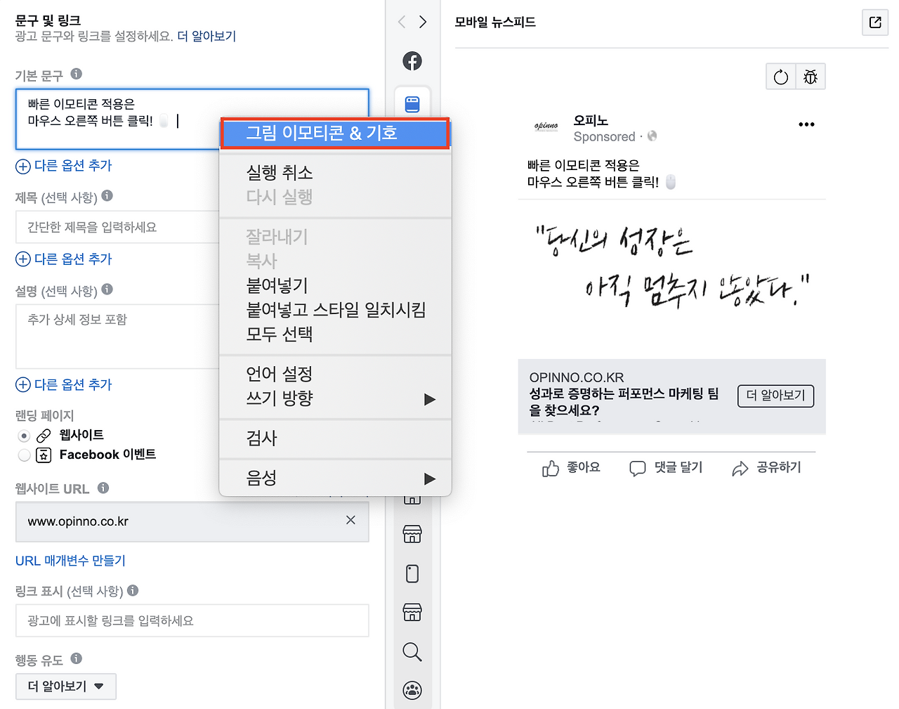 스크린샷 2020-05-18 오후 8.03.39.png