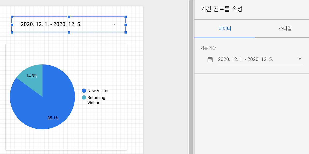 스크린샷 2020-12-07 오전 2.17.21.png