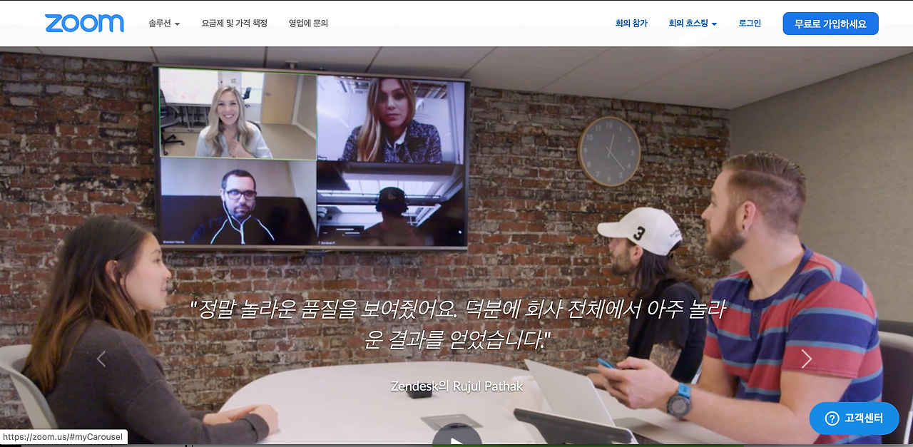 스크린샷 2019-11-10 오후 5.12.40.png