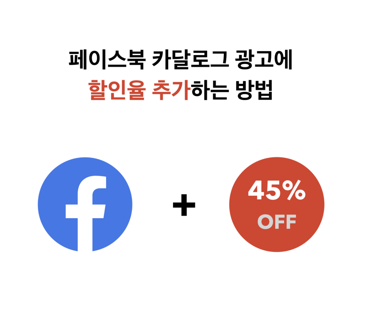 스크린샷 2021-05-04 오후 3.48.25.png