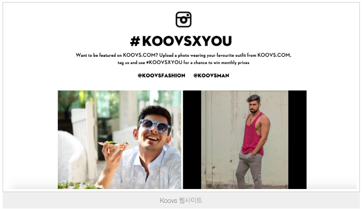 koovs.png