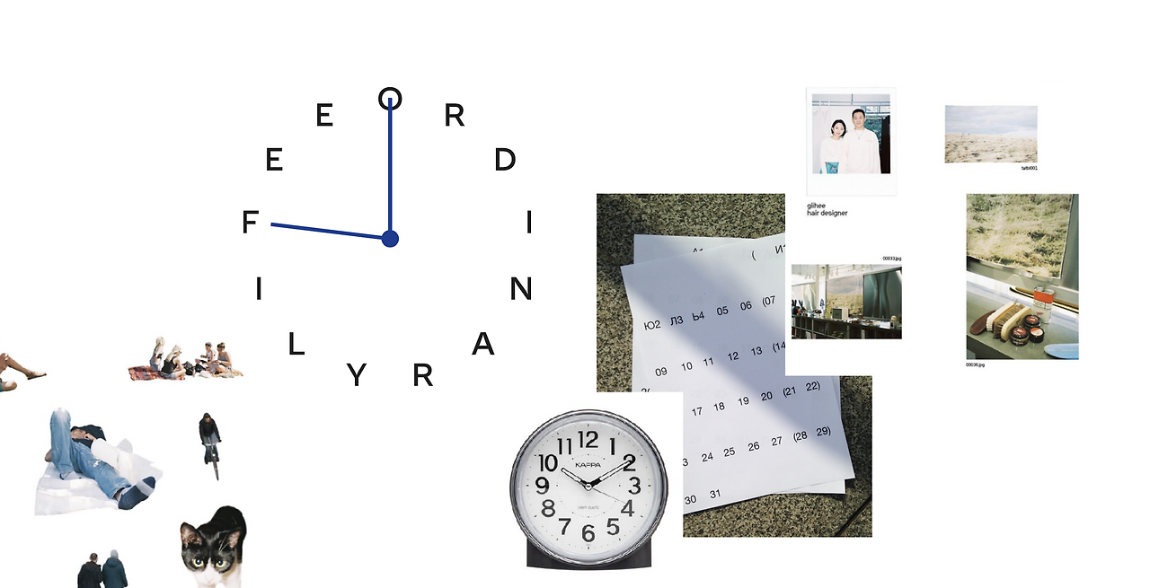 스크린샷 2022-03-04 오후 12.21.53.png