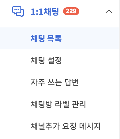 스크린샷 2025-03-10 오후 1.36.41.png