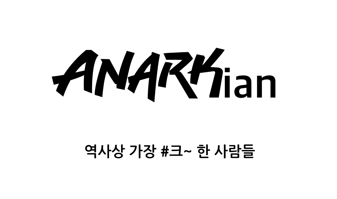 스크린샷 2017-02-25 오전 9.58.57.png