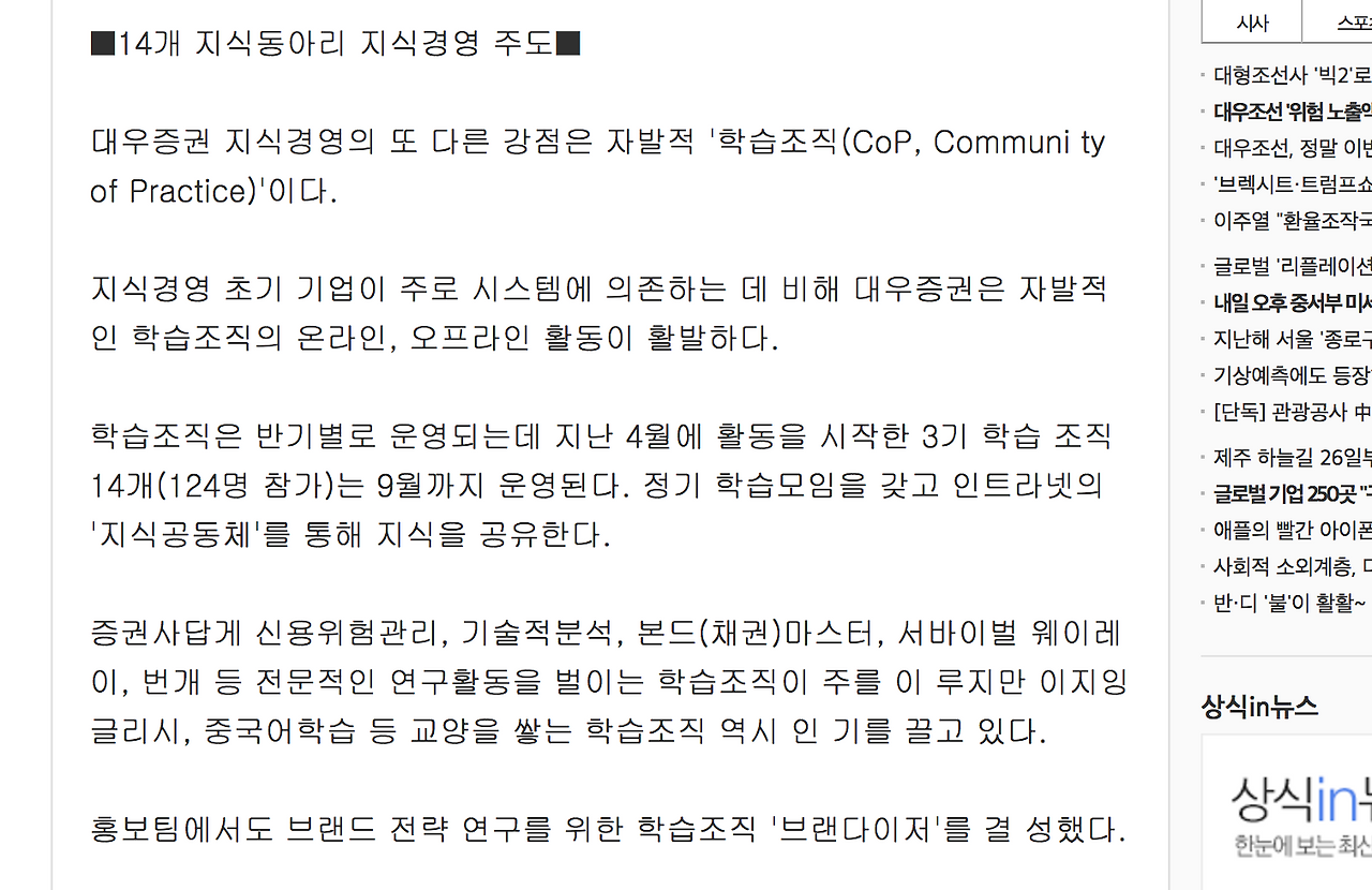 스크린샷 2017-03-23 오후 9.32.46.png