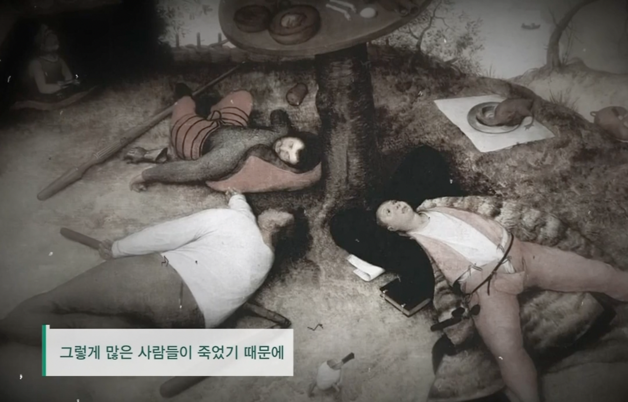 보툴리눔 톡신 독일 많은사람죽음.png