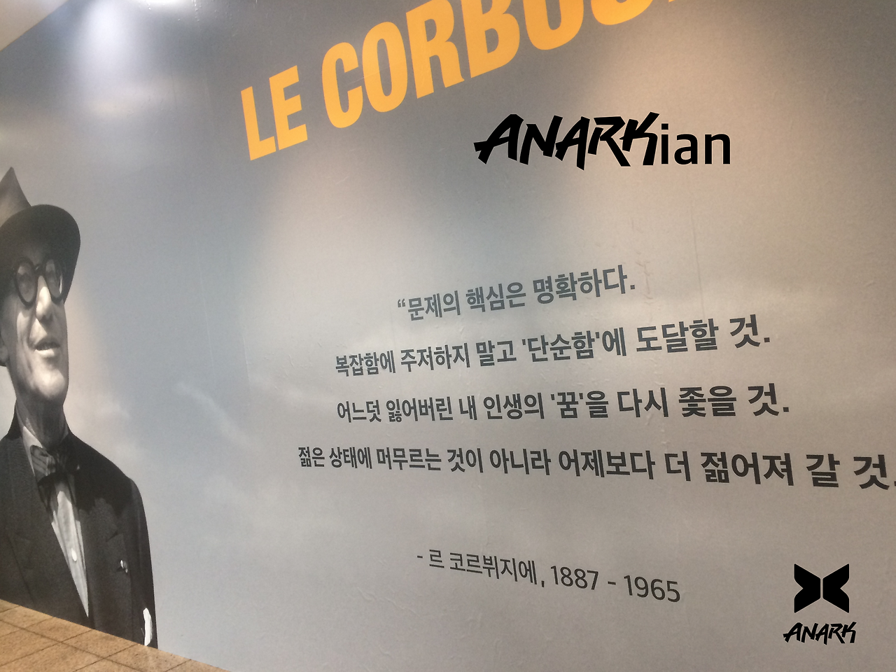 스크린샷 2017-02-25 오전 9.49.19.png