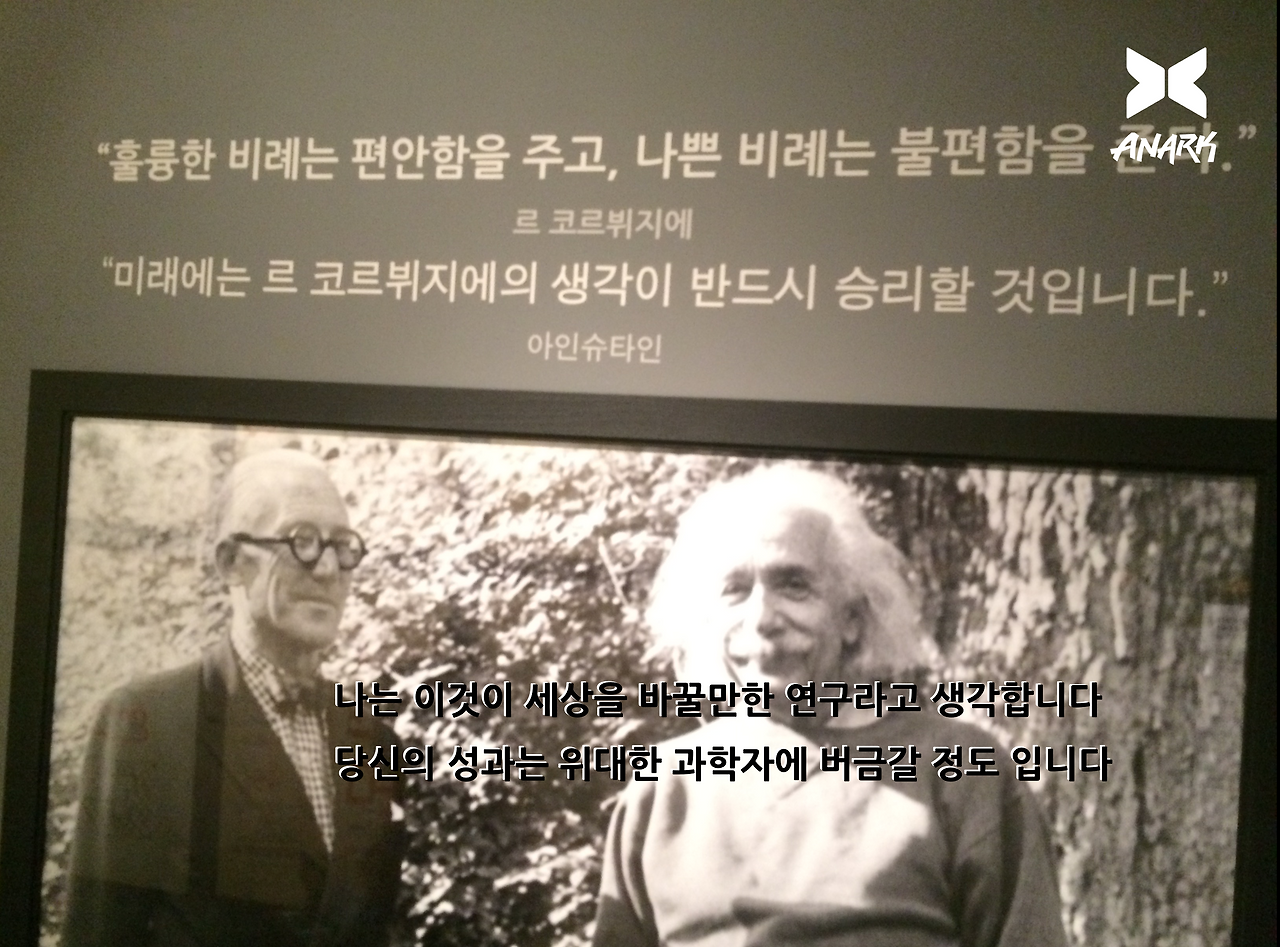 스크린샷 2017-02-25 오전 9.50.13.png