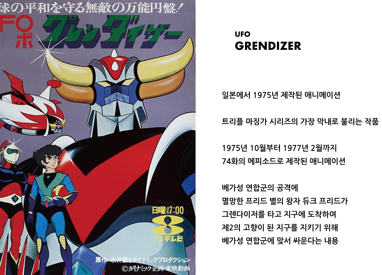 스크린샷 2017-03-12 오후 1.04.30.png