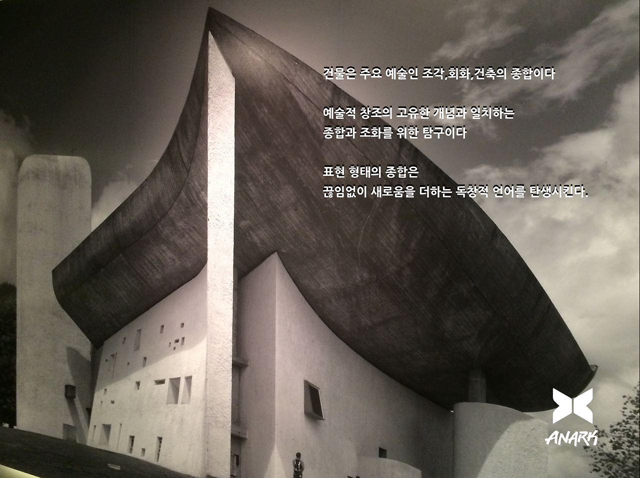 스크린샷 2017-02-25 오전 9.49.43.png