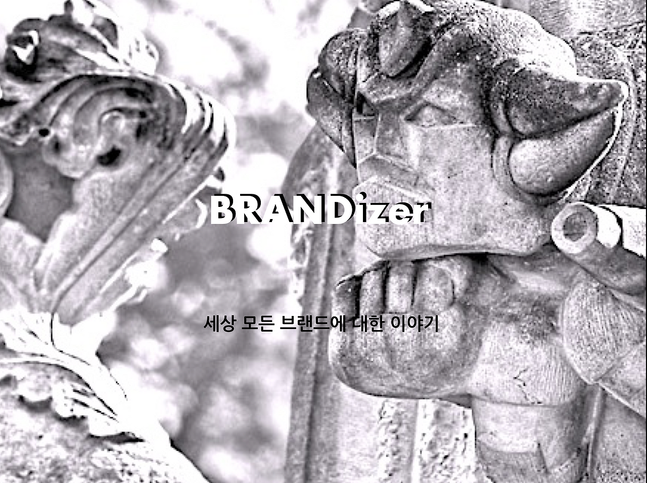 스크린샷 2017-03-12 오후 1.04.08.png