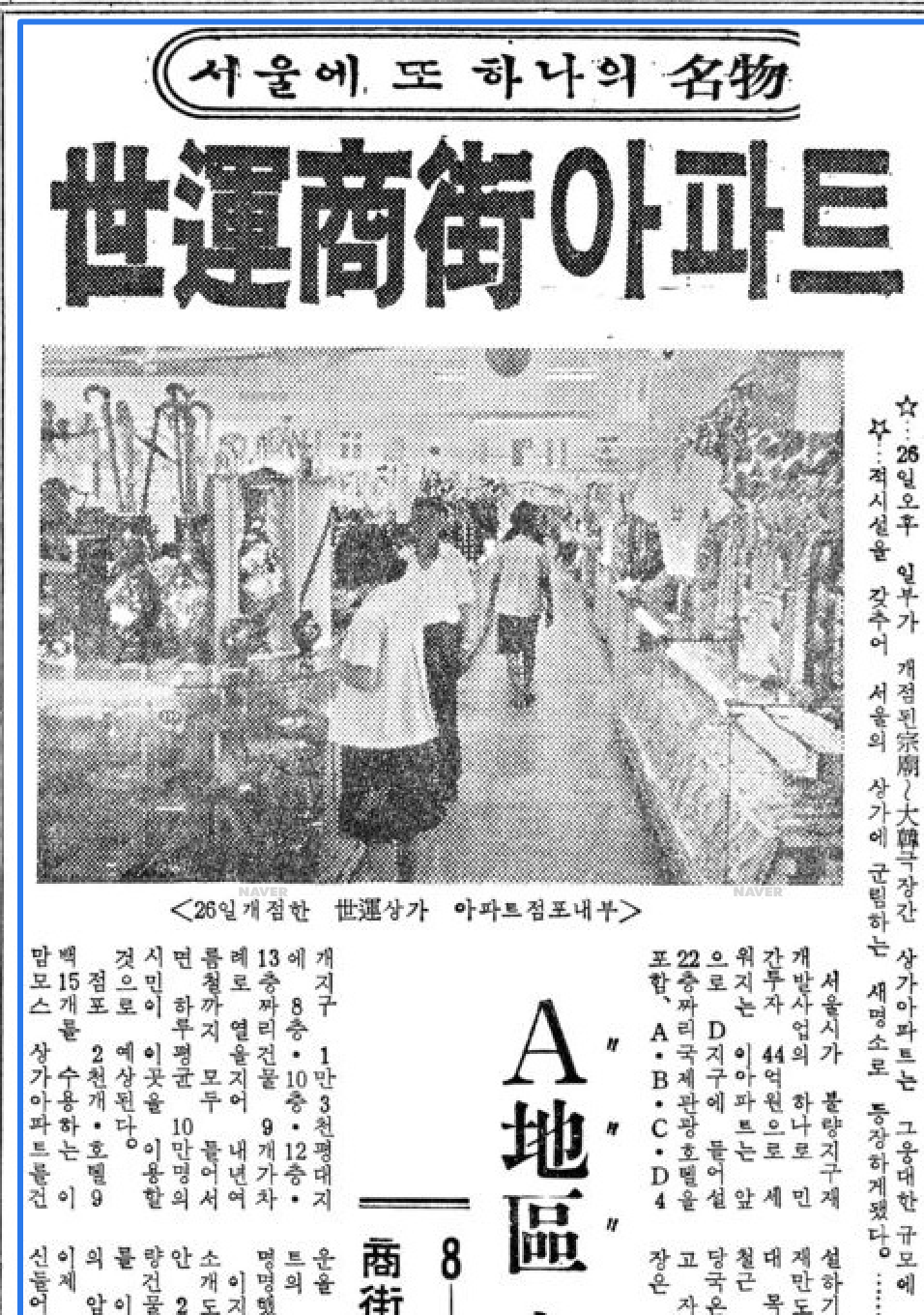 스크린샷 2017-02-19 오전 9.09.05.png