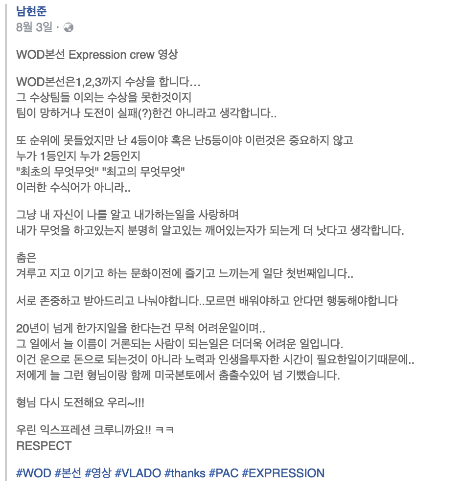 스크린샷 2016-09-22 오후 10.40.32.png