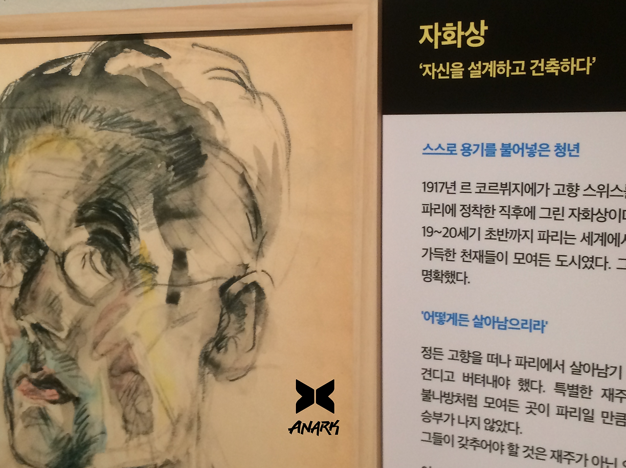 스크린샷 2017-02-25 오전 9.50.50.png