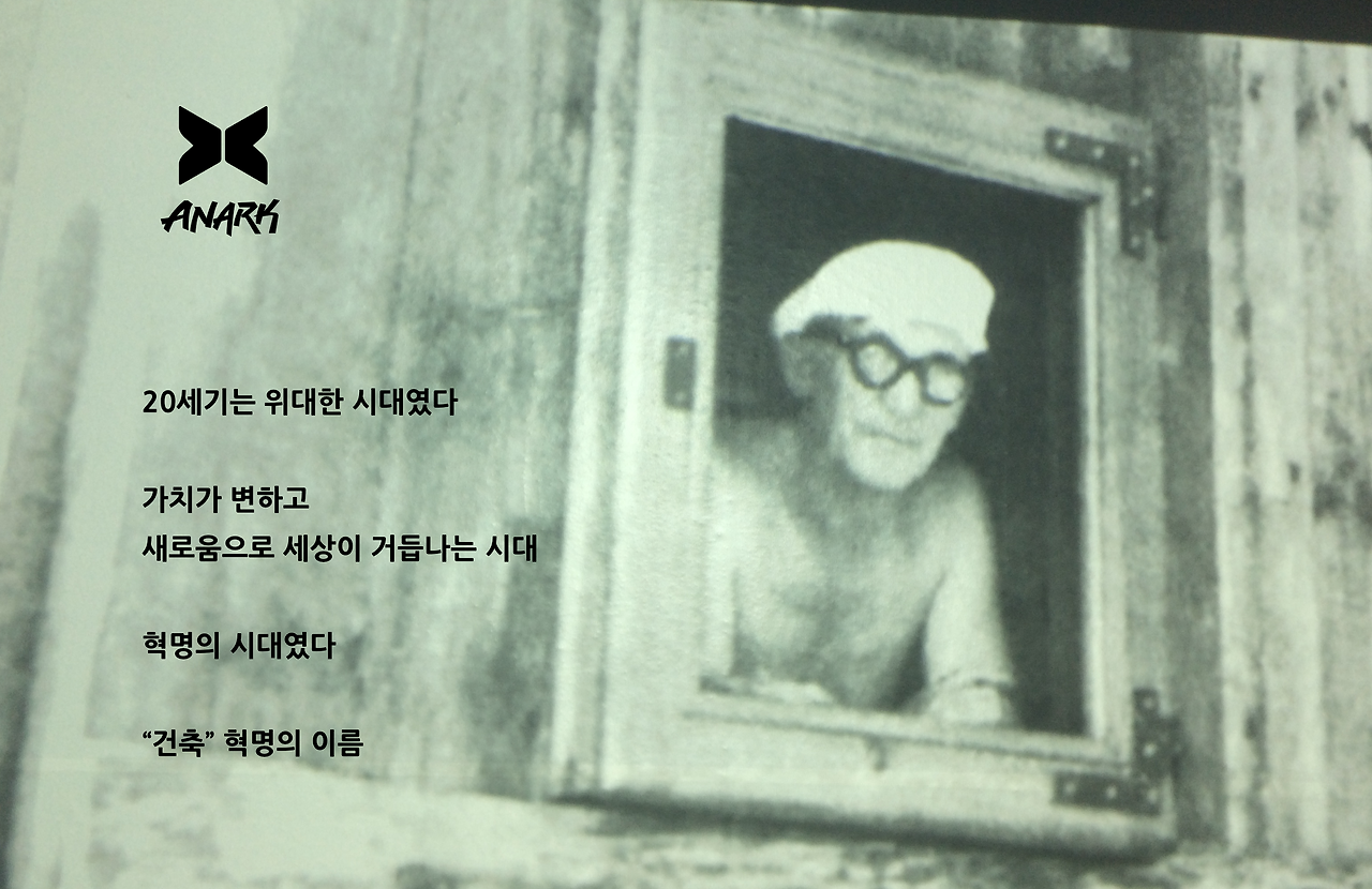 스크린샷 2017-02-25 오전 9.50.04.png