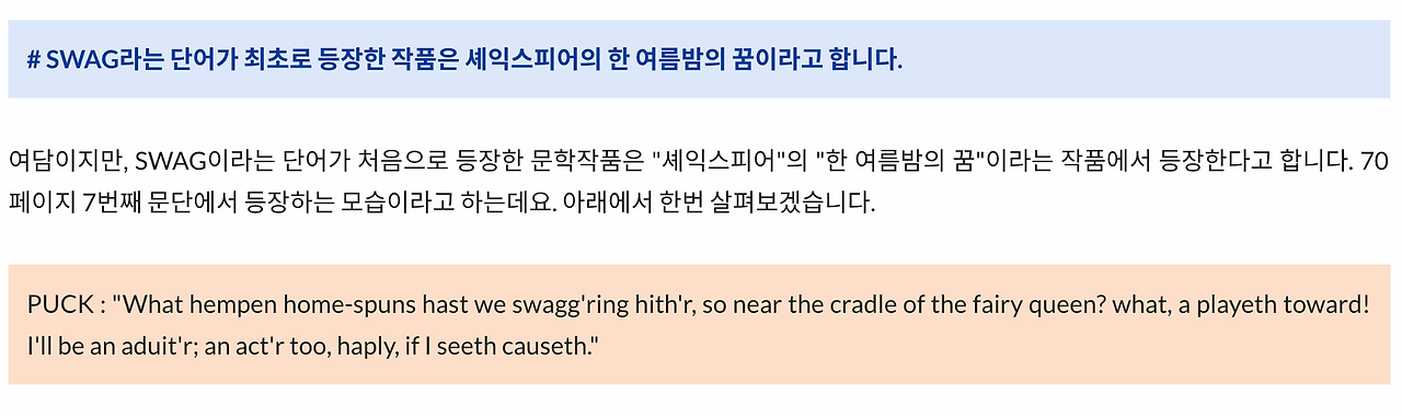 스크린샷 2018-04-27 오후 10.07.54.png