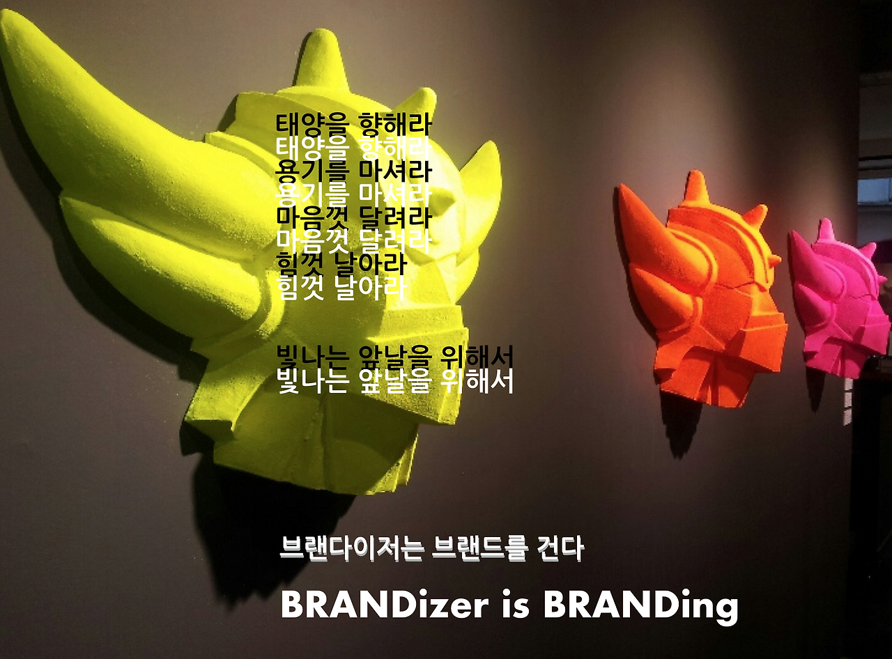 스크린샷 2017-03-12 오후 1.04.48.png