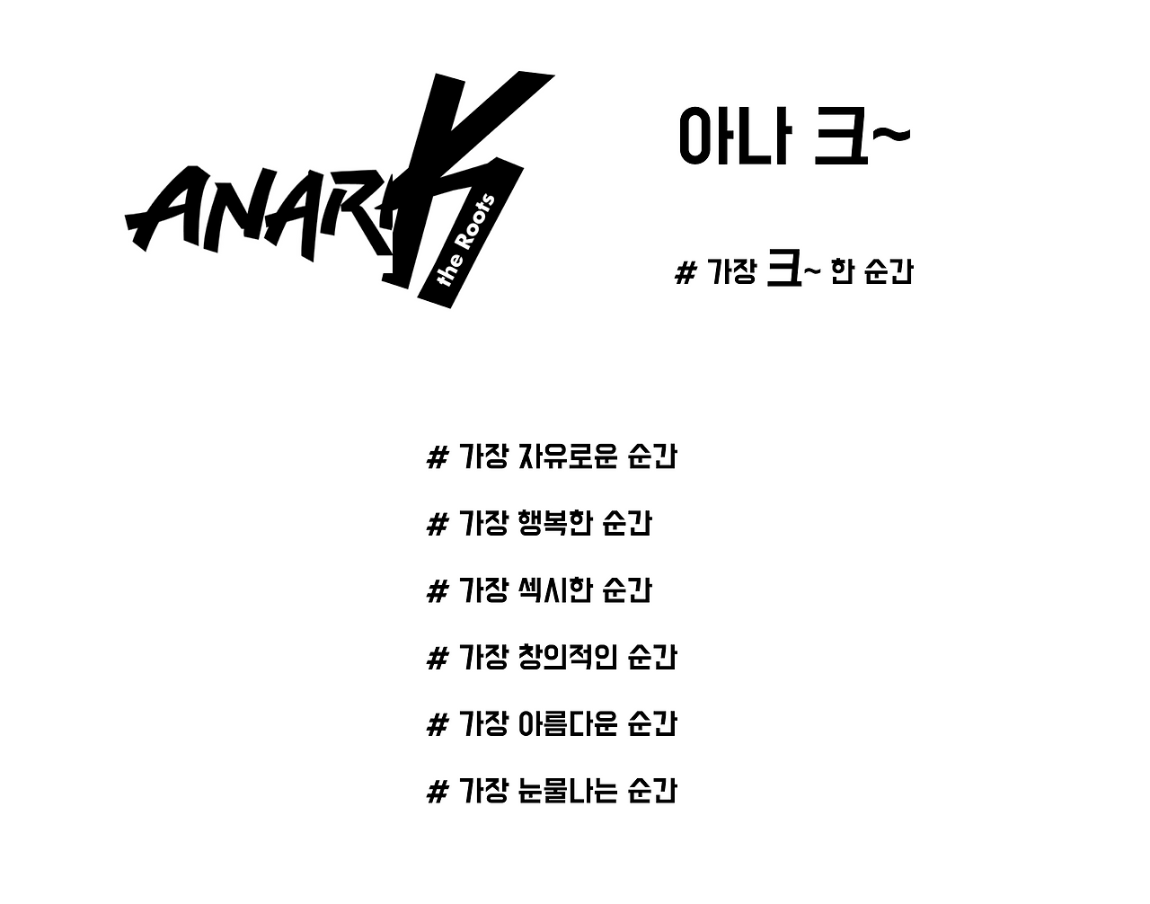 스크린샷 2017-02-25 오전 9.58.43.png