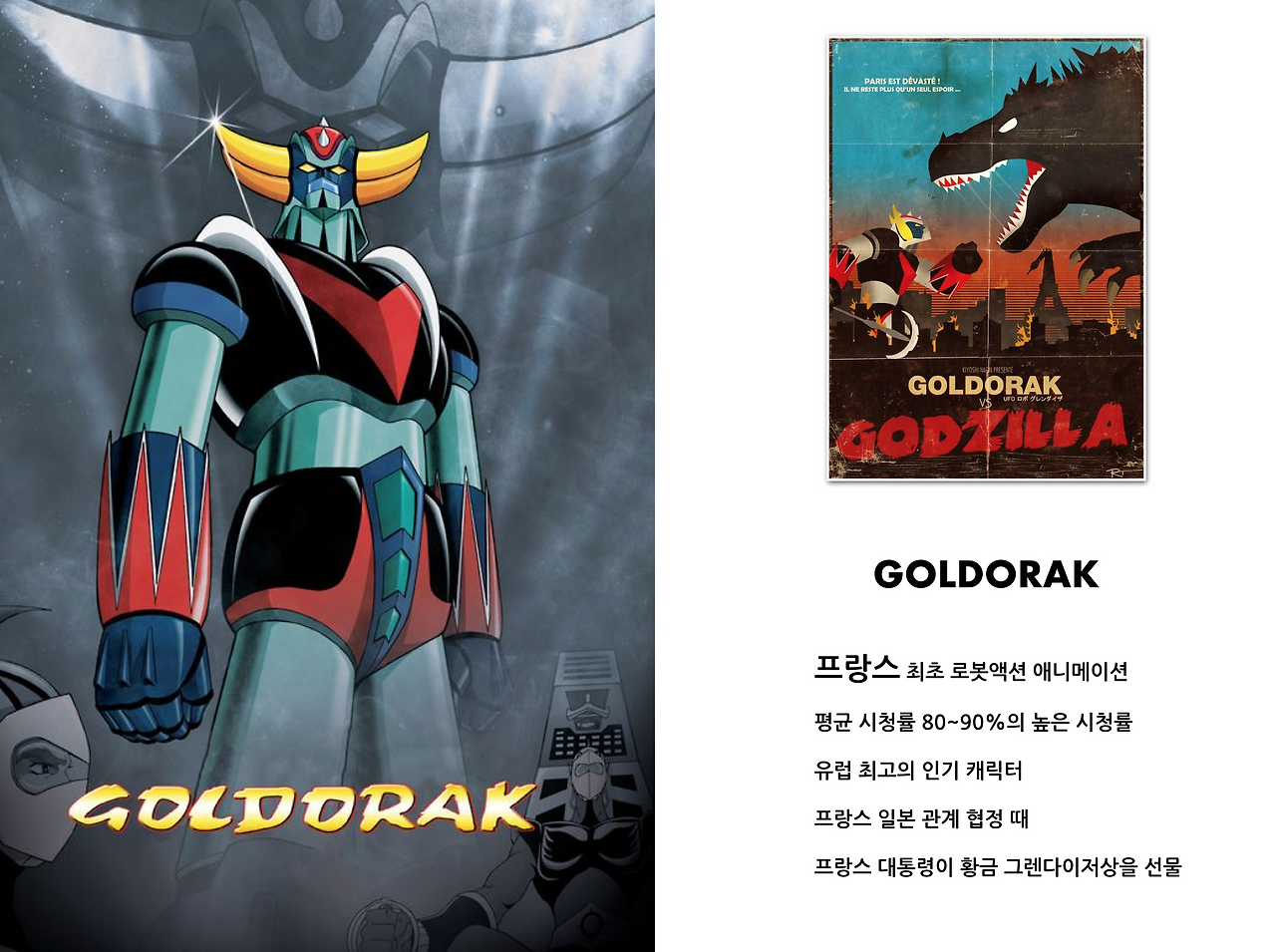 스크린샷 2017-03-12 오후 1.04.18.png