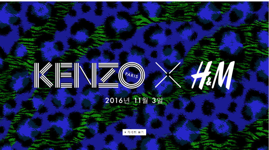 콜라보레이션 x 이미지 2.png