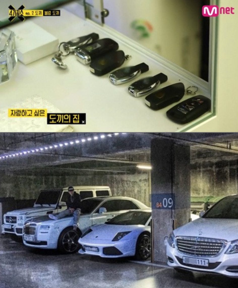 도끼 스웩 2.png