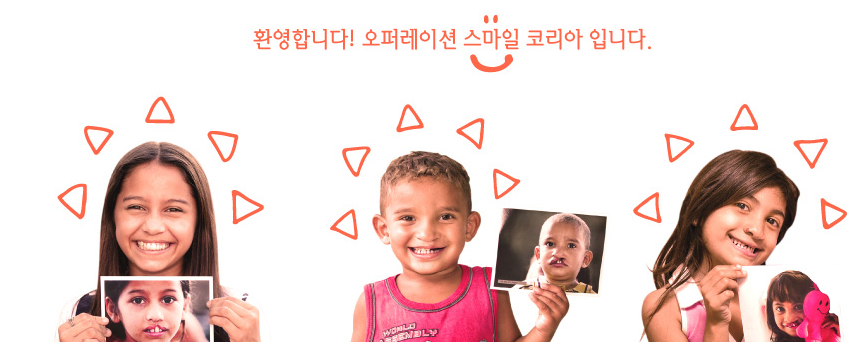 스크린샷 2016-01-01 오전 11.45.03.png