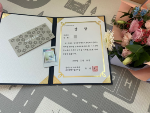 2022-05-26_15 (1).png