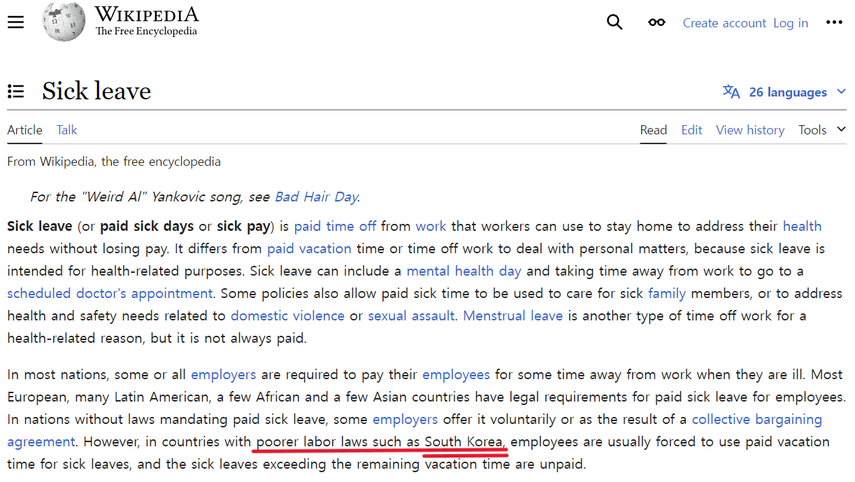 Sick leave - Wiki - South Korea highlighted.png
