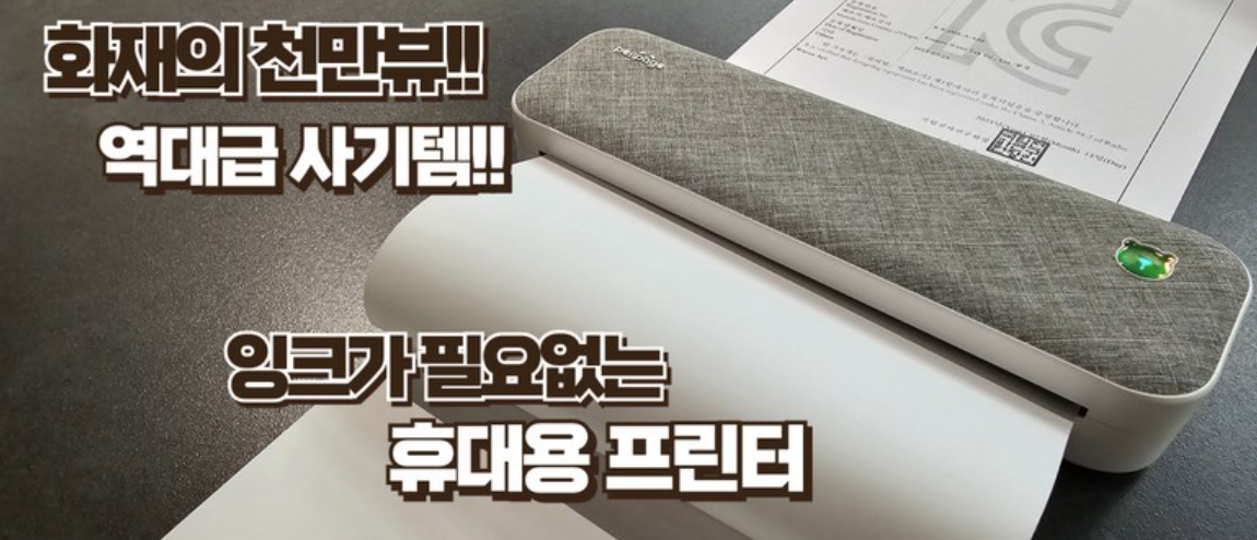 스크린샷 2025-08-05 152710.png