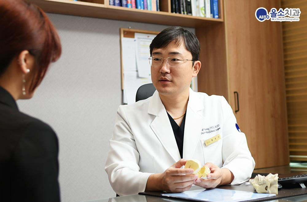 양악수술조언4.png