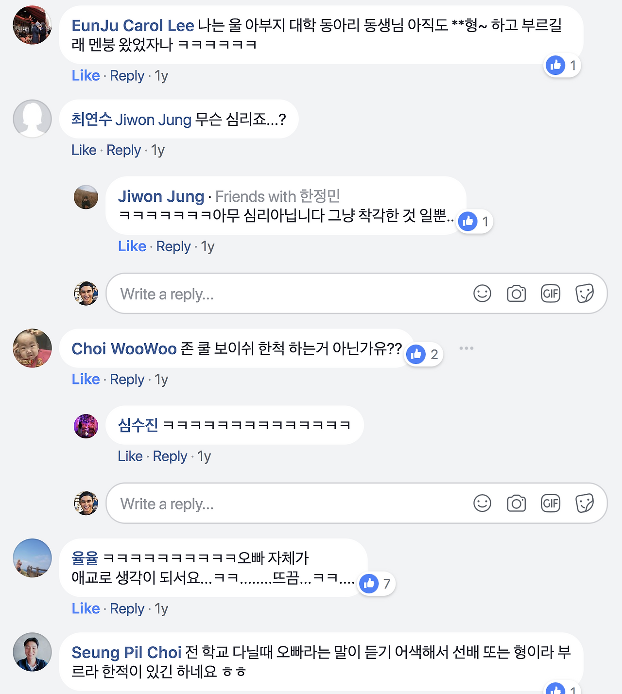 Screen Shot 2018-04-06 at 10.09.02 AM.png