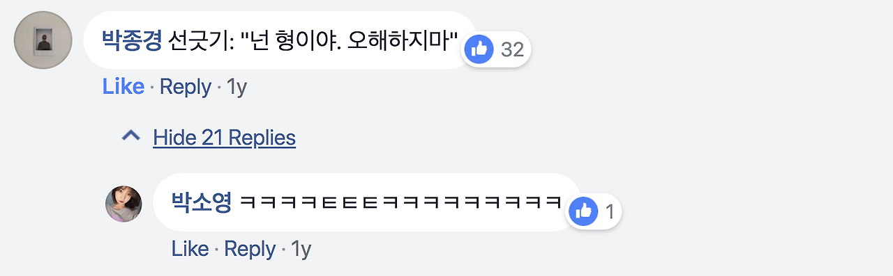 Screen Shot 2018-04-06 at 10.08.07 AM.png