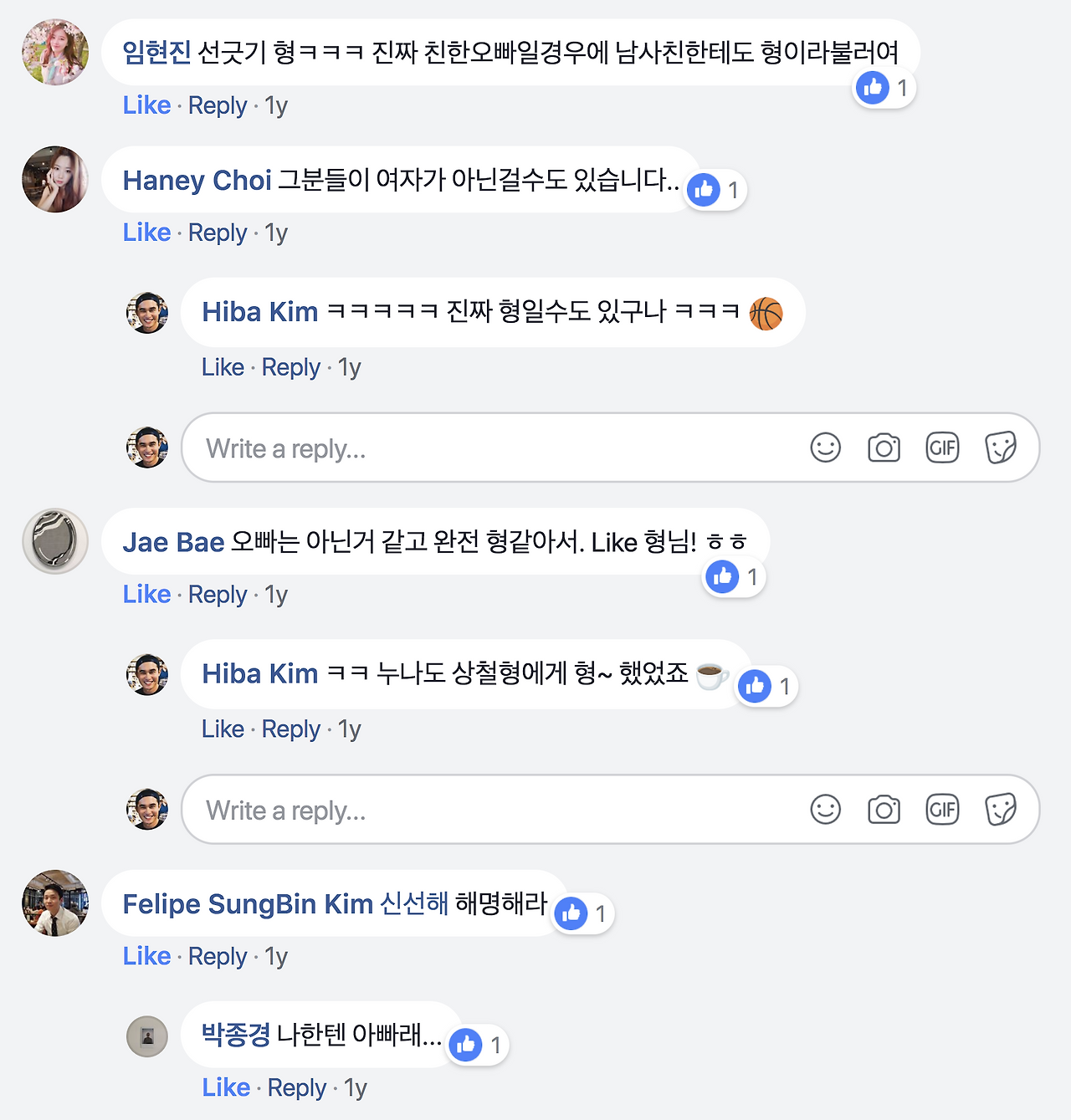 Screen Shot 2018-04-06 at 10.09.58 AM.png