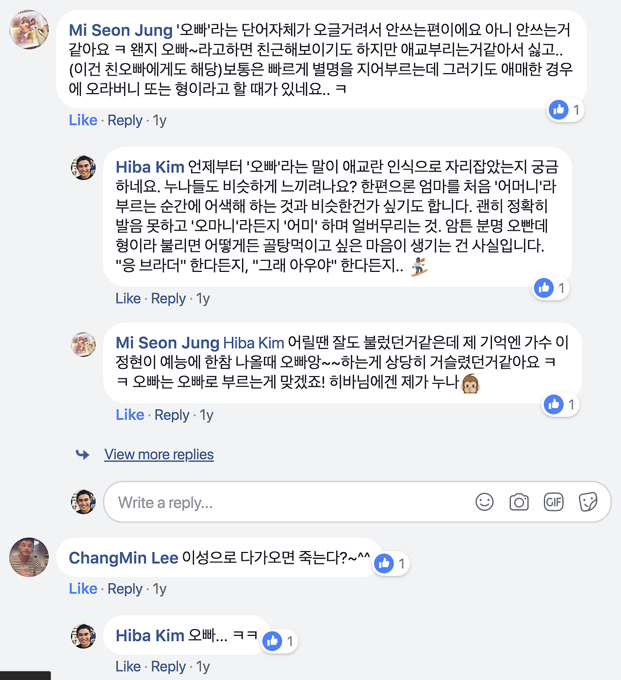 Screen Shot 2018-04-06 at 10.10.23 AM.png