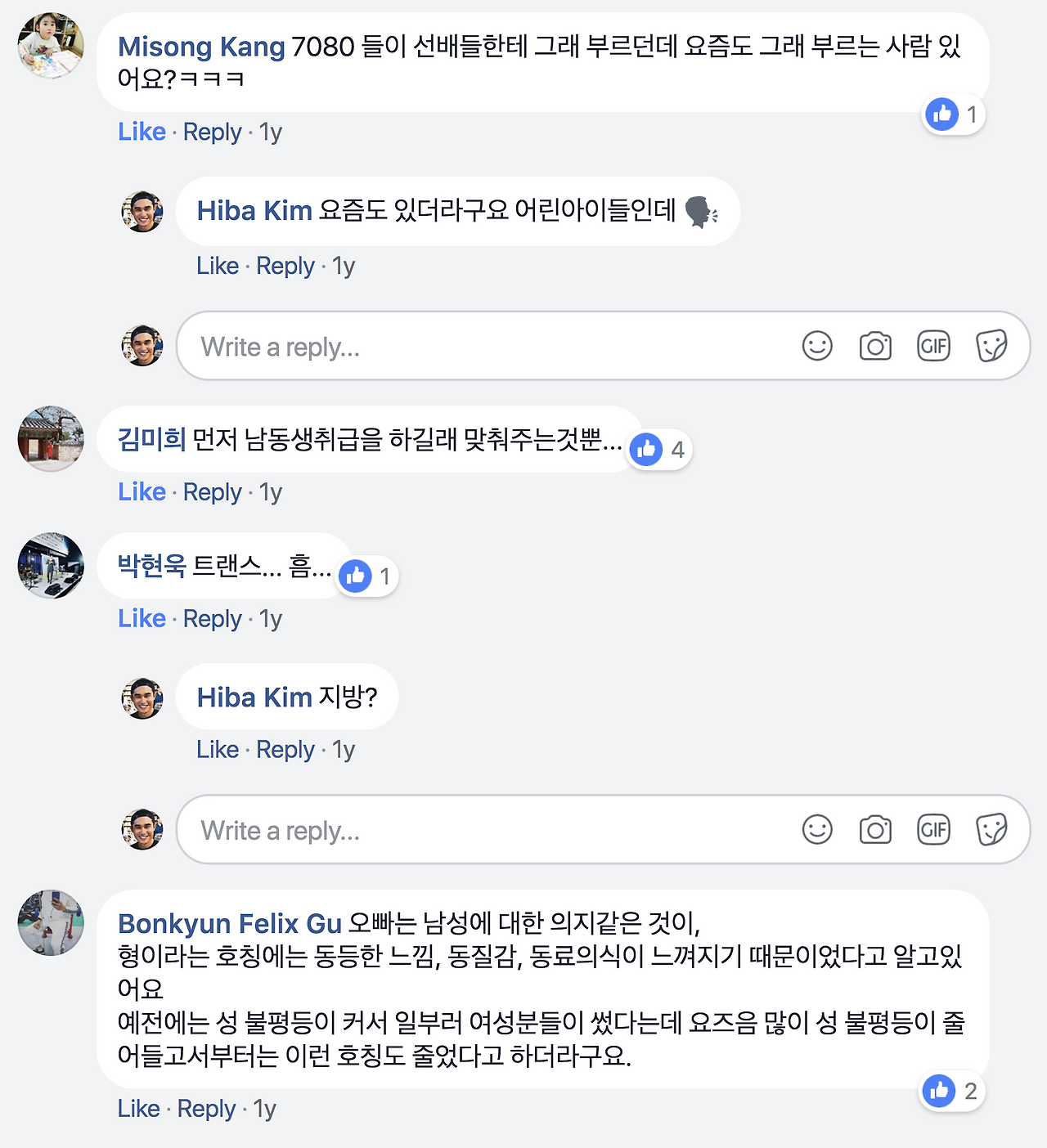 Screen Shot 2018-04-06 at 10.08.51 AM.png