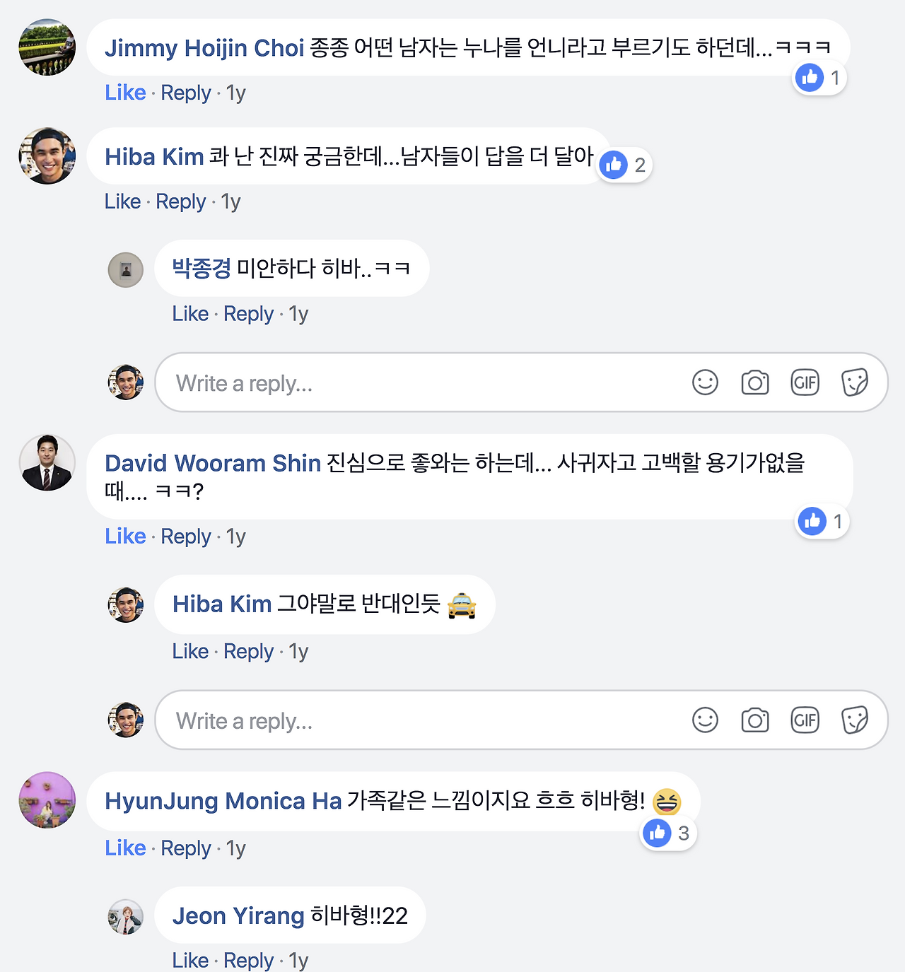 Screen Shot 2018-04-06 at 10.08.37 AM.png