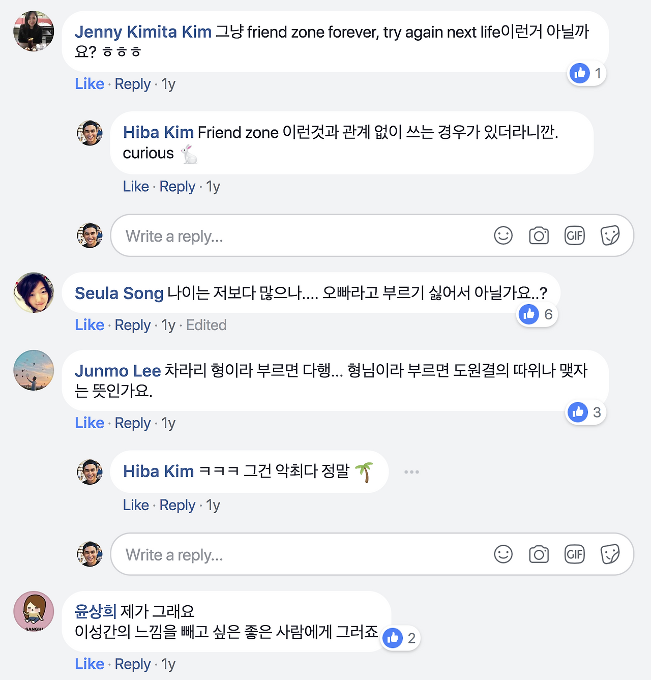 Screen Shot 2018-04-06 at 10.09.23 AM.png