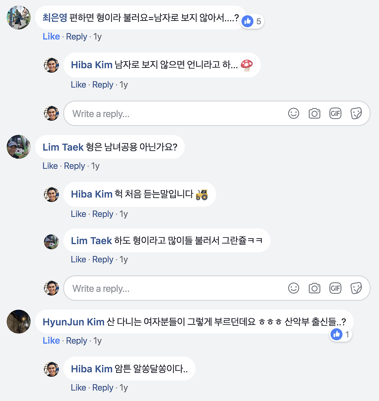 Screen Shot 2018-04-06 at 10.09.13 AM.png