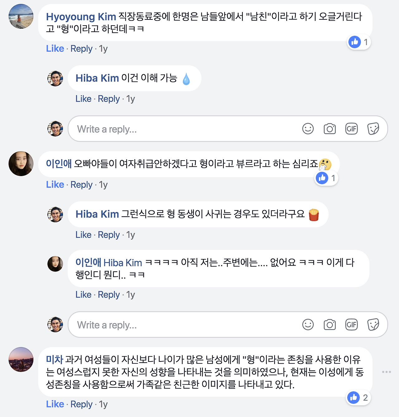 Screen Shot 2018-04-06 at 10.09.48 AM.png