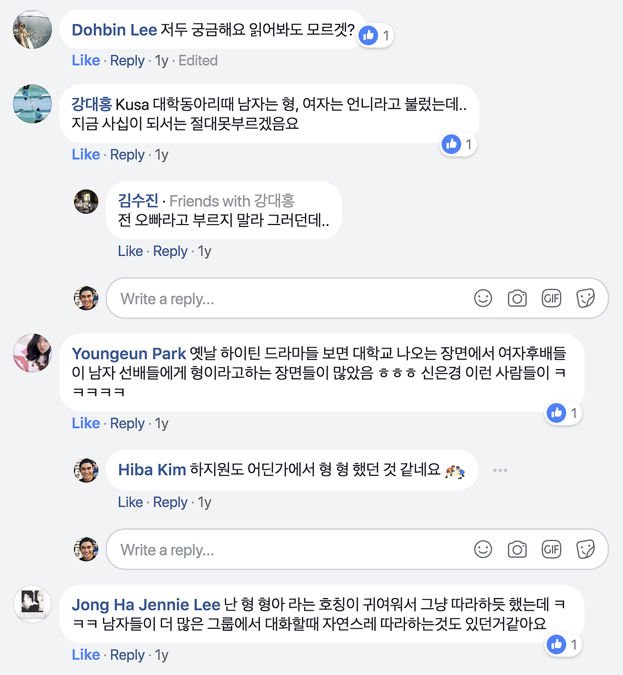 Screen Shot 2018-04-06 at 10.10.09 AM.png