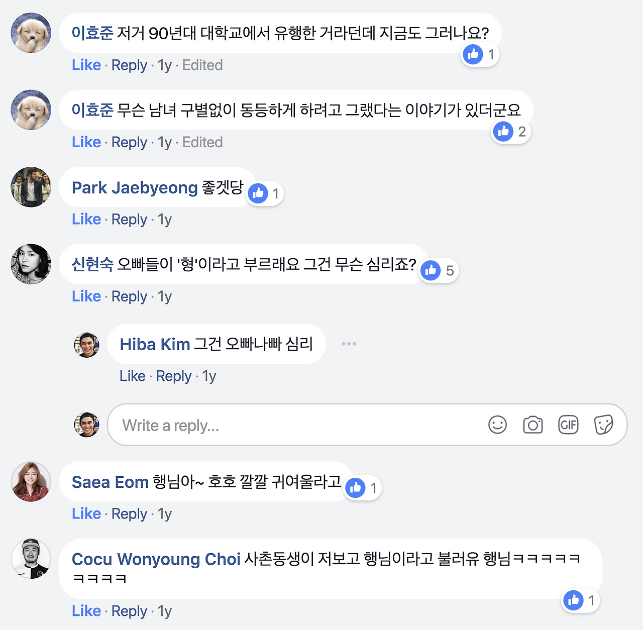 Screen Shot 2018-04-06 at 10.08.25 AM.png