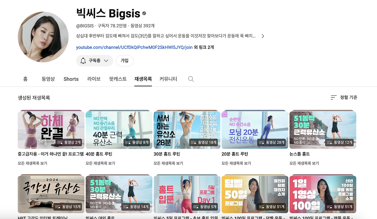 스크린샷 2024-03-18 오후 8.57.23.png